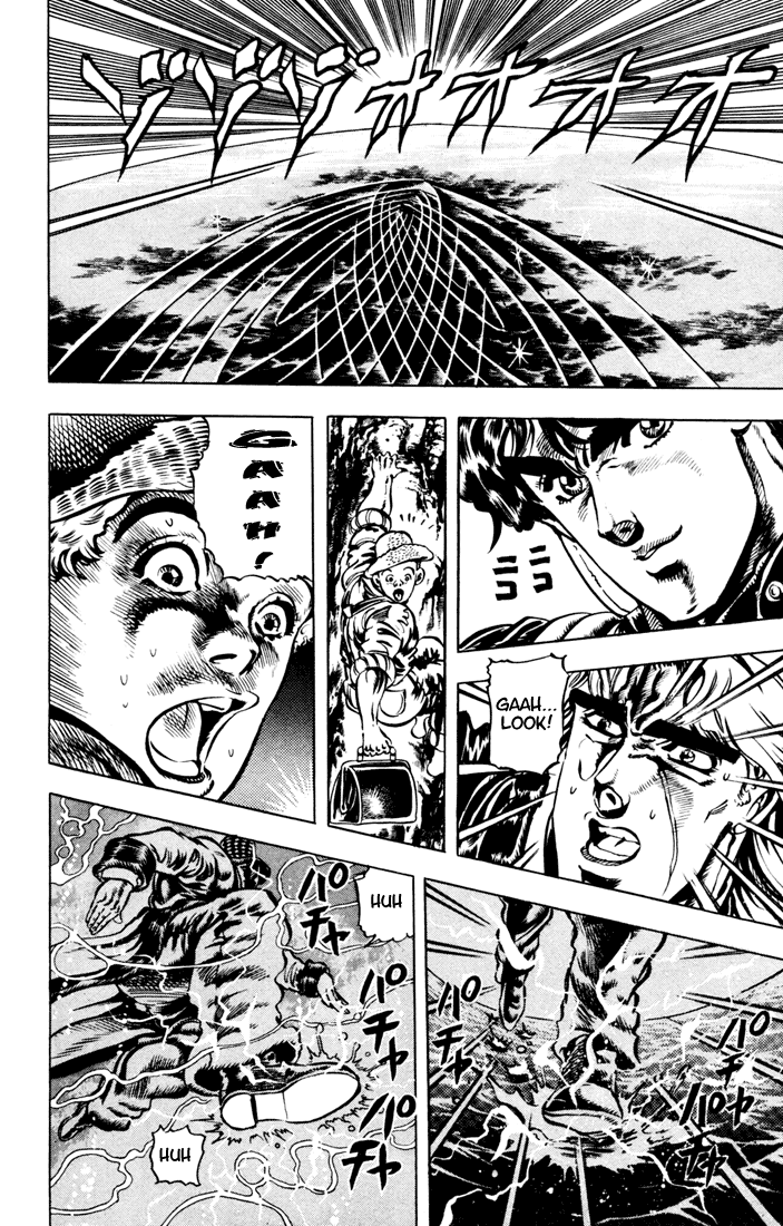 Jojo's Bizarre Adventure Part 1 - Phantom Blood - Vol.3 Chapter 24: Ripple Overdrive, Part 2