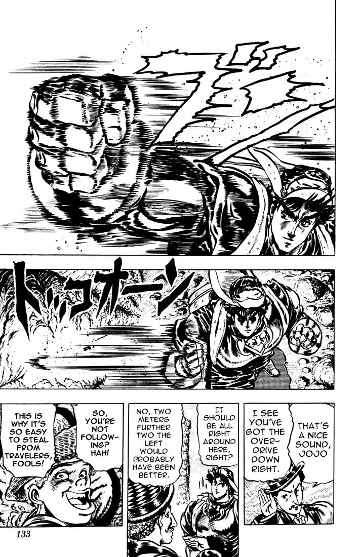 Jojo's Bizarre Adventure Part 1 - Phantom Blood - Vol.3 Chapter 24: Ripple Overdrive, Part 2