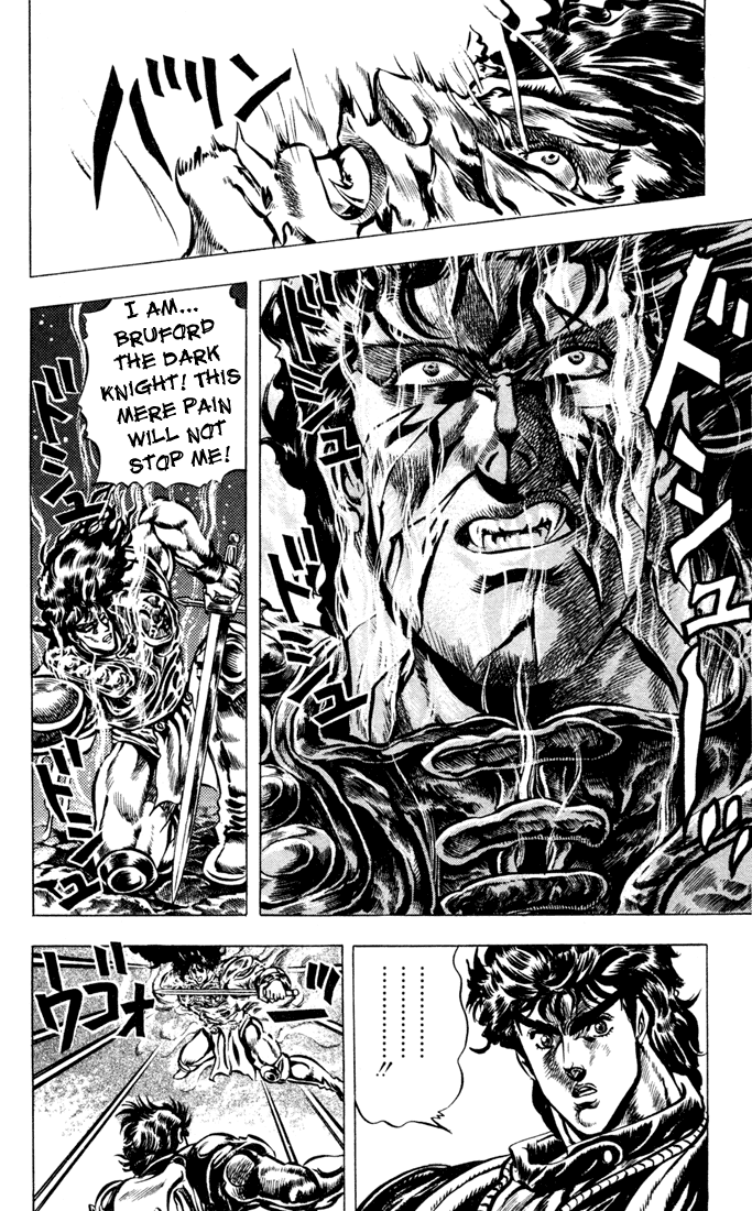 Jojo's Bizarre Adventure Part 1 - Phantom Blood - Vol.4 Chapter 30: Sleep As A Hero