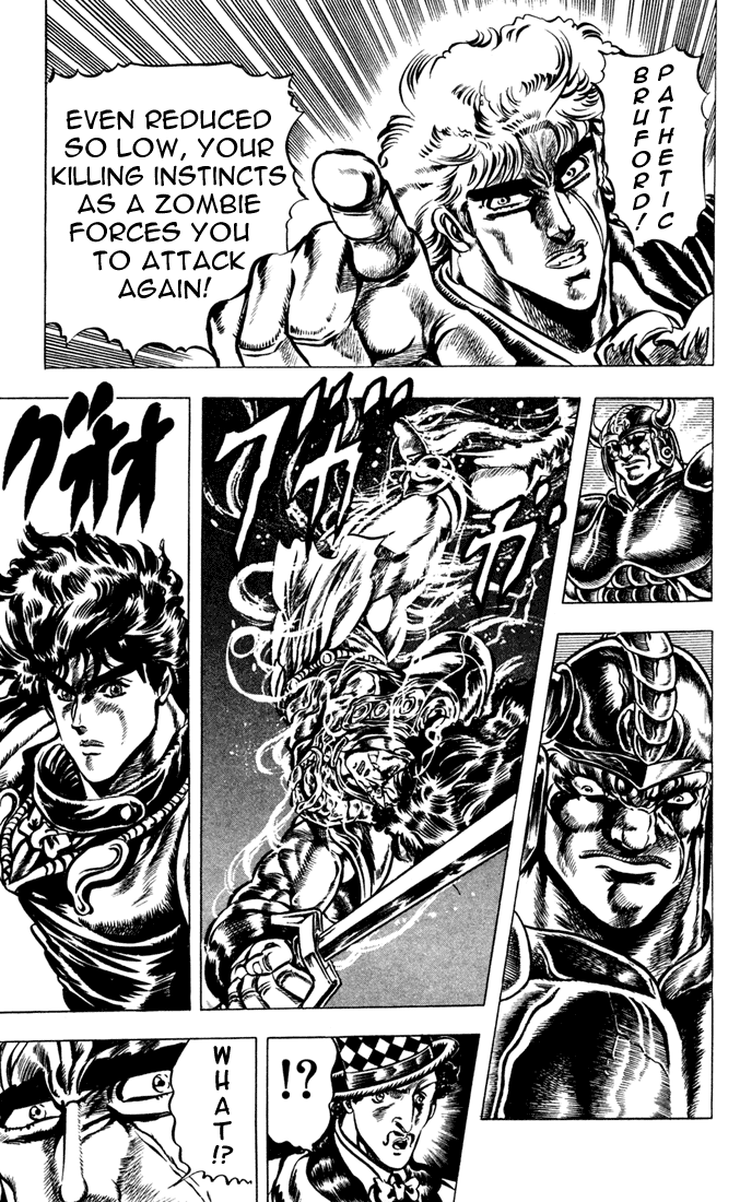 Jojo's Bizarre Adventure Part 1 - Phantom Blood - Vol.4 Chapter 30: Sleep As A Hero