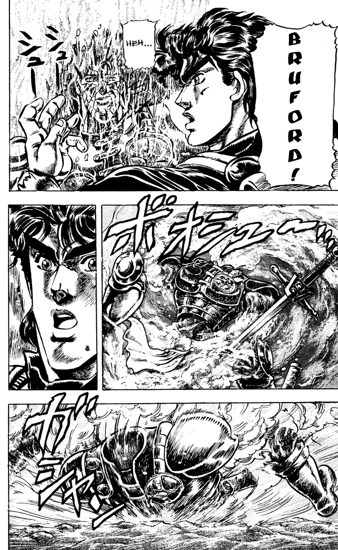 Jojo's Bizarre Adventure Part 1 - Phantom Blood - Vol.4 Chapter 30: Sleep As A Hero