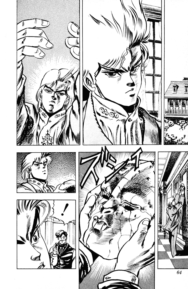 Jojo's Bizarre Adventure Part 1 - Phantom Blood - Vol.1 Chapter 3: Dio Brando The Invader, Part 2