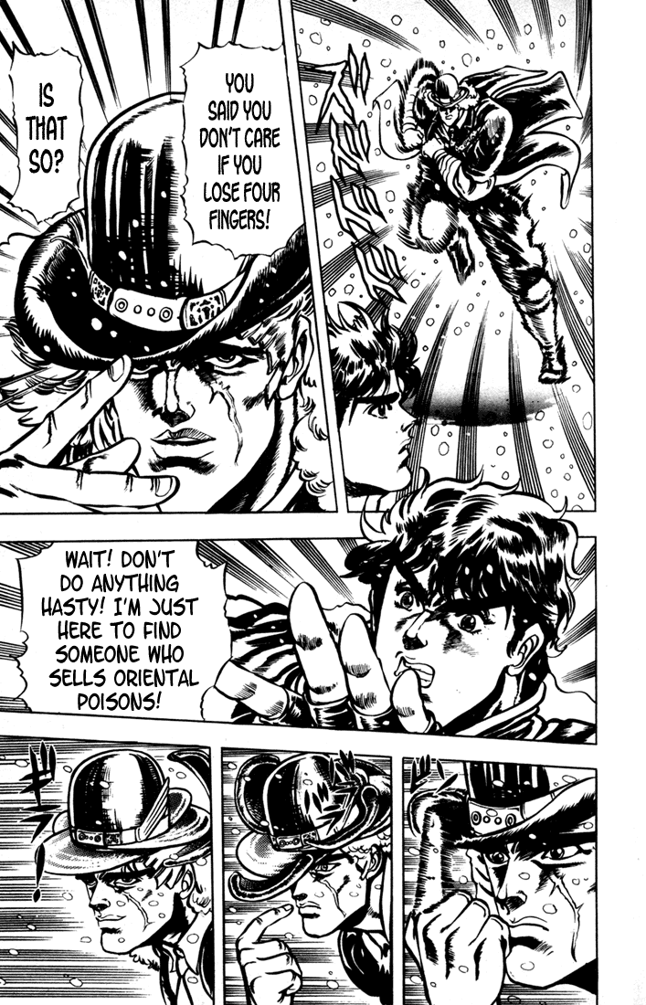 Jojo's Bizarre Adventure Part 1 - Phantom Blood - Vol.2 Chapter 9: The Stone Mask, Part 2