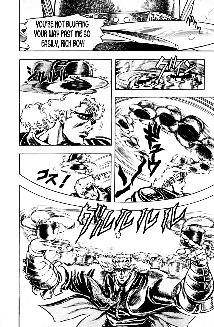 Jojo's Bizarre Adventure Part 1 - Phantom Blood - Vol.2 Chapter 9: The Stone Mask, Part 2