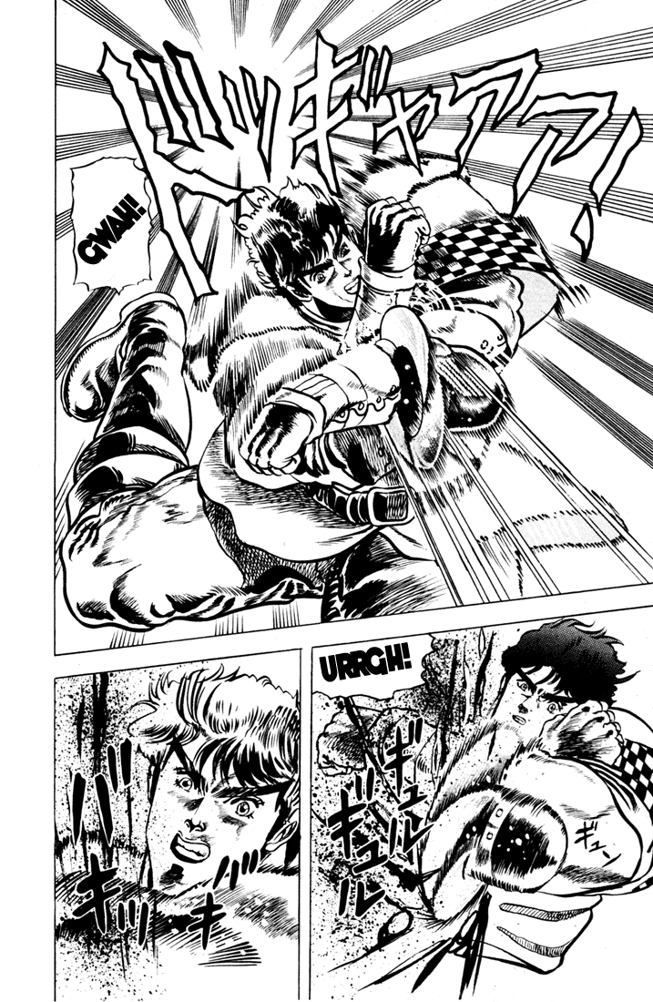 Jojo's Bizarre Adventure Part 1 - Phantom Blood - Vol.2 Chapter 9: The Stone Mask, Part 2