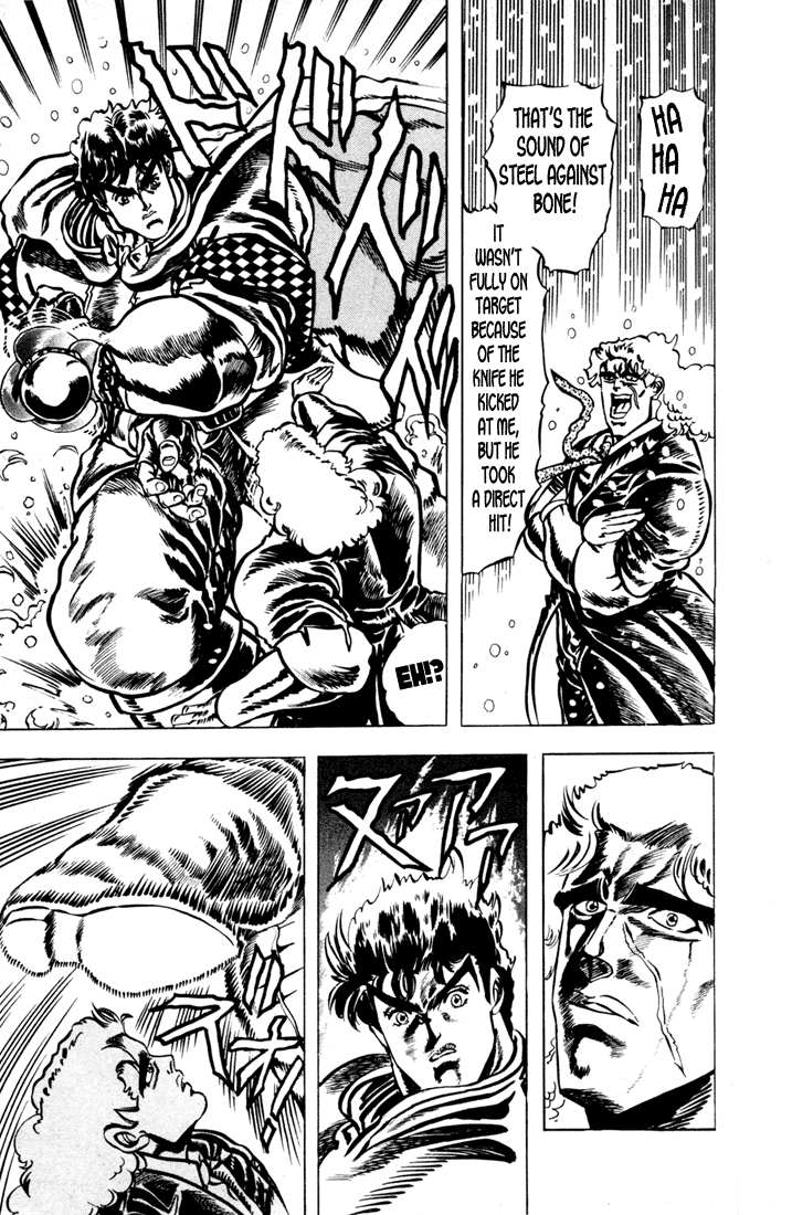 Jojo's Bizarre Adventure Part 1 - Phantom Blood - Vol.2 Chapter 9: The Stone Mask, Part 2