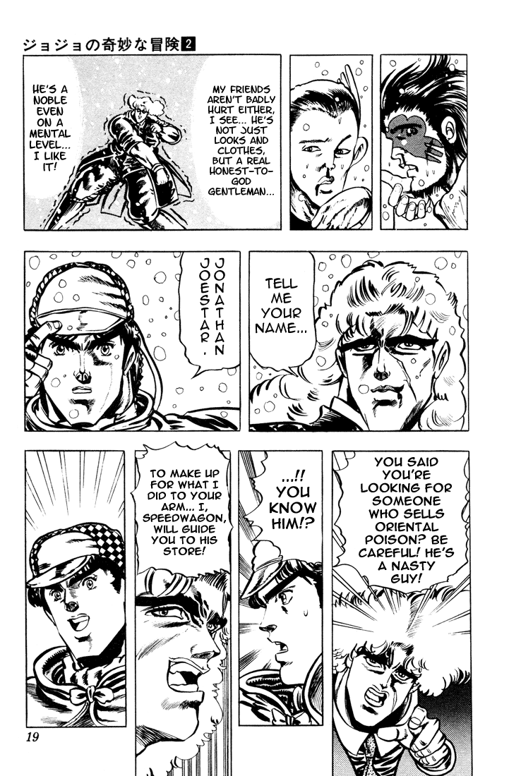 Jojo's Bizarre Adventure Part 1 - Phantom Blood - Vol.2 Chapter 9: The Stone Mask, Part 2