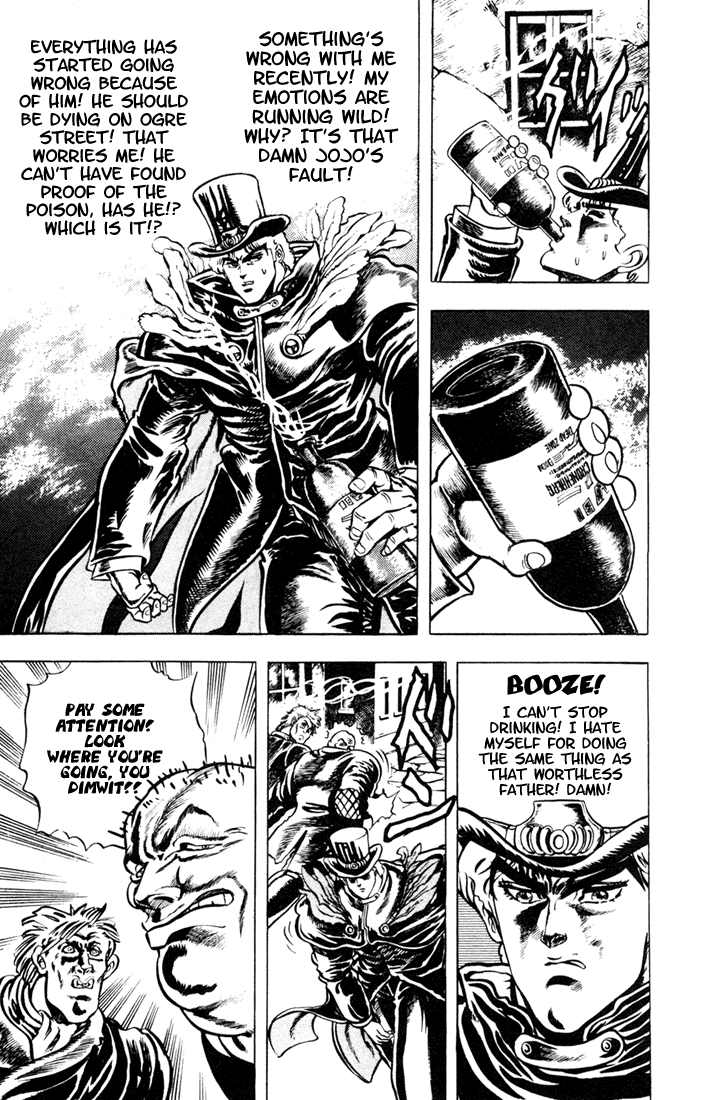 Jojo's Bizarre Adventure Part 1 - Phantom Blood - Vol.2 Chapter 9: The Stone Mask, Part 2