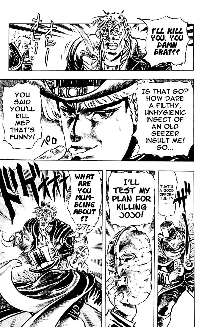 Jojo's Bizarre Adventure Part 1 - Phantom Blood - Vol.2 Chapter 9: The Stone Mask, Part 2