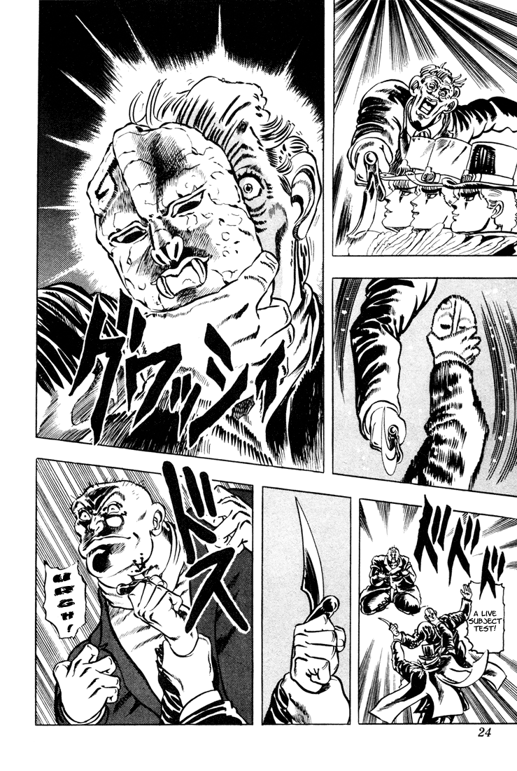 Jojo's Bizarre Adventure Part 1 - Phantom Blood - Vol.2 Chapter 9: The Stone Mask, Part 2