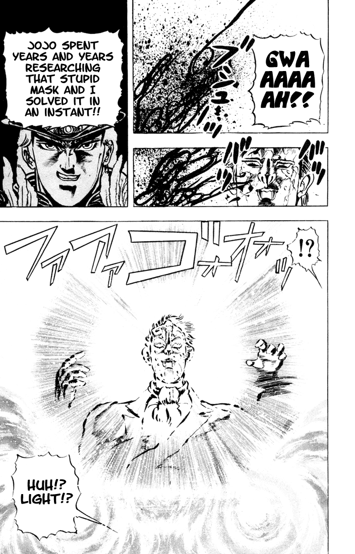 Jojo's Bizarre Adventure Part 1 - Phantom Blood - Vol.2 Chapter 9: The Stone Mask, Part 2