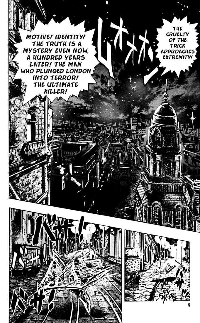 Jojo's Bizarre Adventure Part 1 - Phantom Blood - Vol.3 Chapter 18: Jack The Ripper And Zeppeli The Strange, Part 1