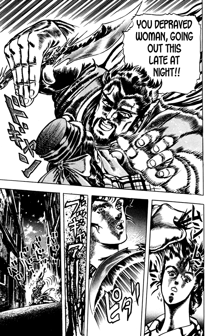 Jojo's Bizarre Adventure Part 1 - Phantom Blood - Vol.3 Chapter 18: Jack The Ripper And Zeppeli The Strange, Part 1