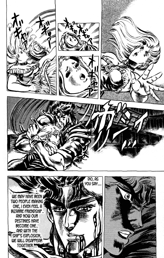 Jojo's Bizarre Adventure Part 1 - Phantom Blood - Vol.5 Chapter 44: Fire And Ice, Jonathan And Dio, Part 6