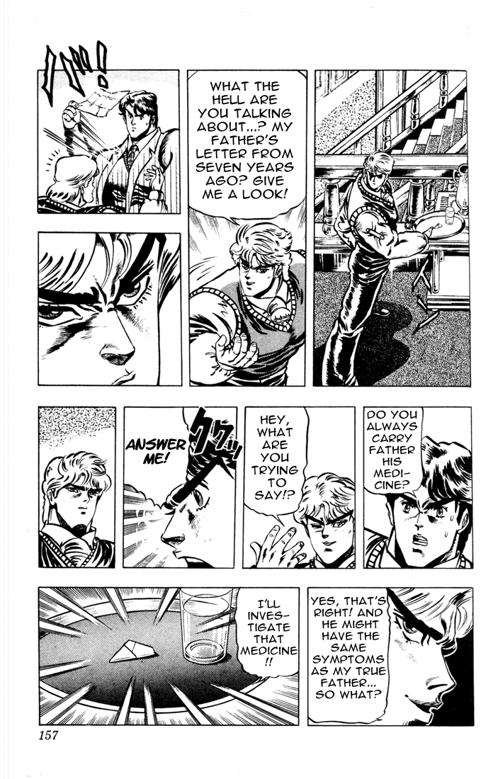 Jojo's Bizarre Adventure Part 1 - Phantom Blood - Vol.1 Chapter 7: A Letter From The Past, Part 2