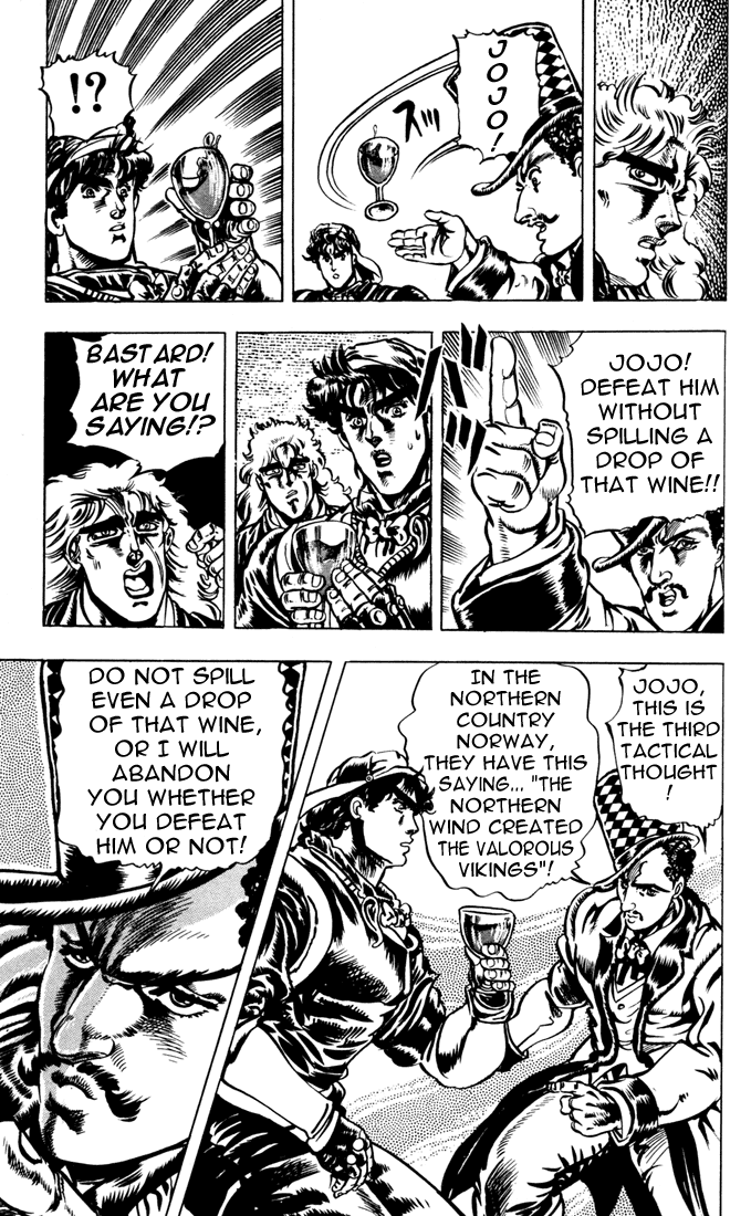 Jojo's Bizarre Adventure Part 1 - Phantom Blood - Vol.3 Chapter 23: Ripple Overdrive, Part 1