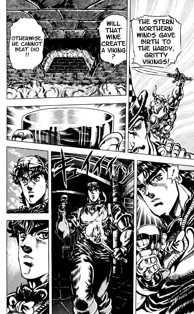 Jojo's Bizarre Adventure Part 1 - Phantom Blood - Vol.3 Chapter 23: Ripple Overdrive, Part 1