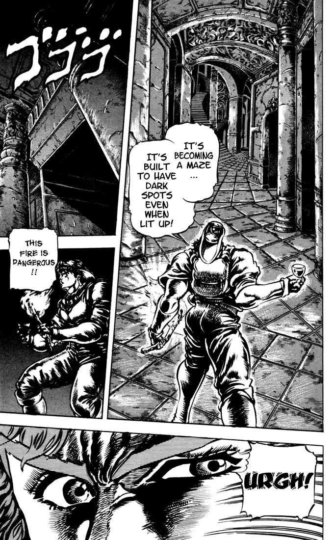 Jojo's Bizarre Adventure Part 1 - Phantom Blood - Vol.3 Chapter 23: Ripple Overdrive, Part 1