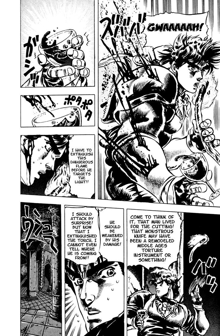 Jojo's Bizarre Adventure Part 1 - Phantom Blood - Vol.3 Chapter 23: Ripple Overdrive, Part 1