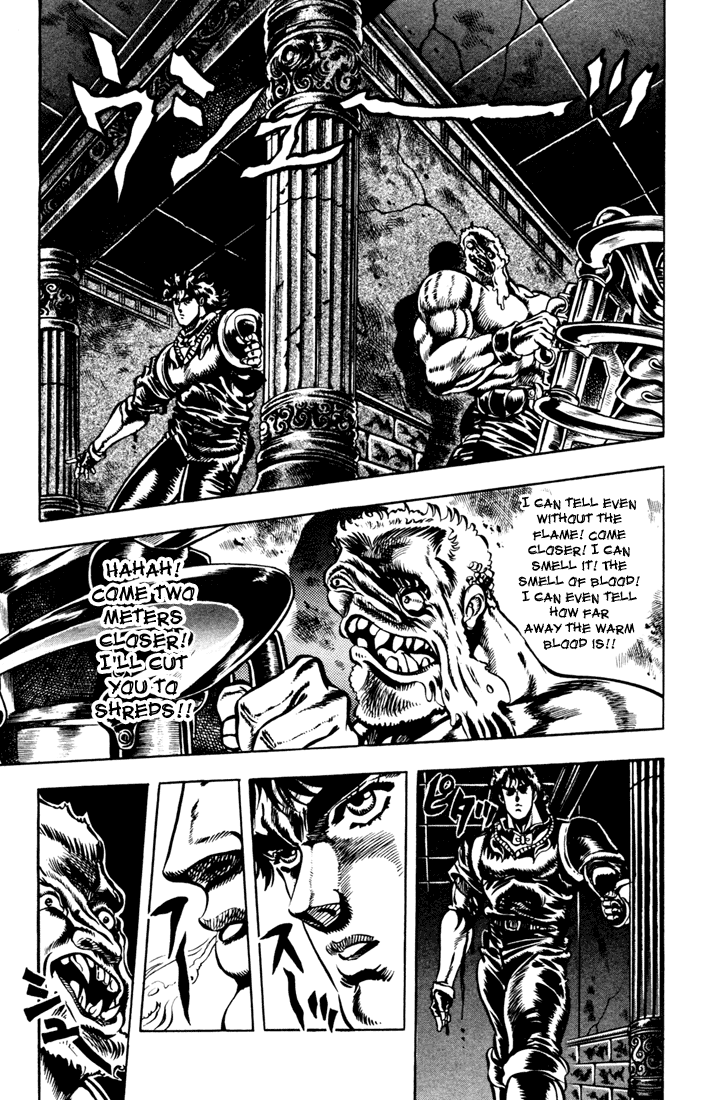 Jojo's Bizarre Adventure Part 1 - Phantom Blood - Vol.3 Chapter 23: Ripple Overdrive, Part 1