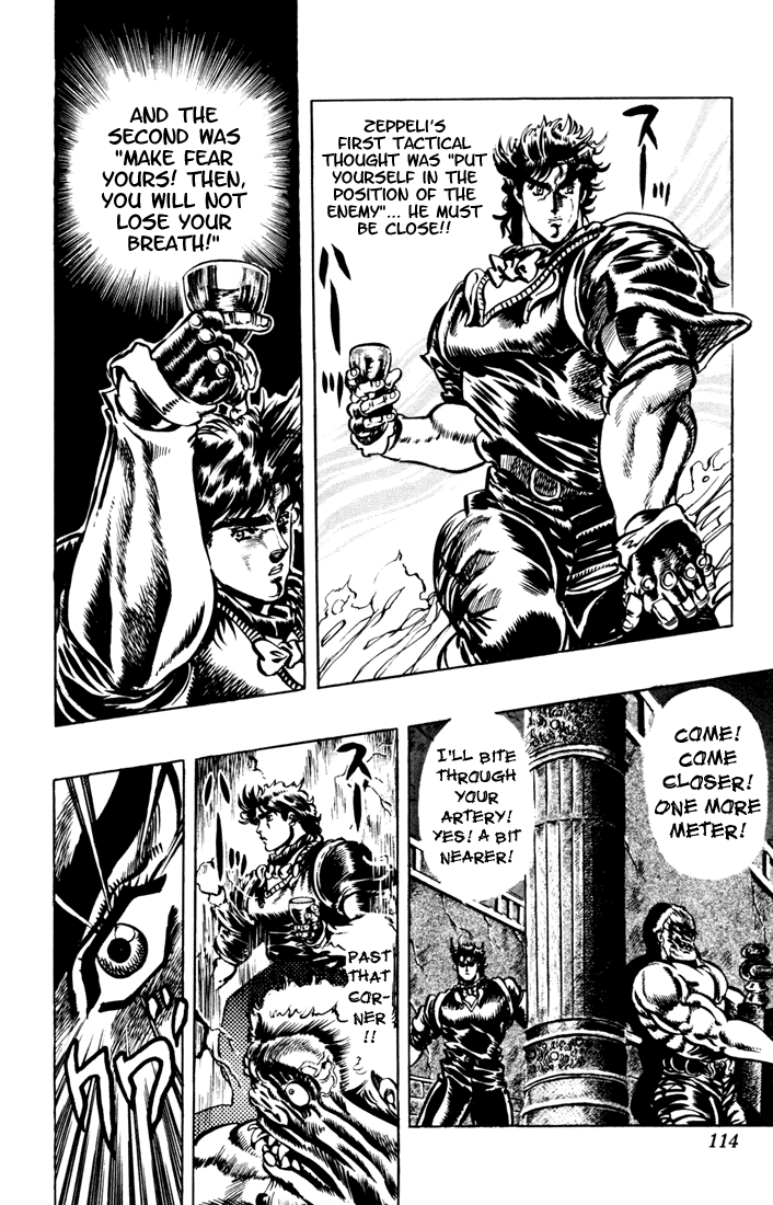 Jojo's Bizarre Adventure Part 1 - Phantom Blood - Vol.3 Chapter 23: Ripple Overdrive, Part 1