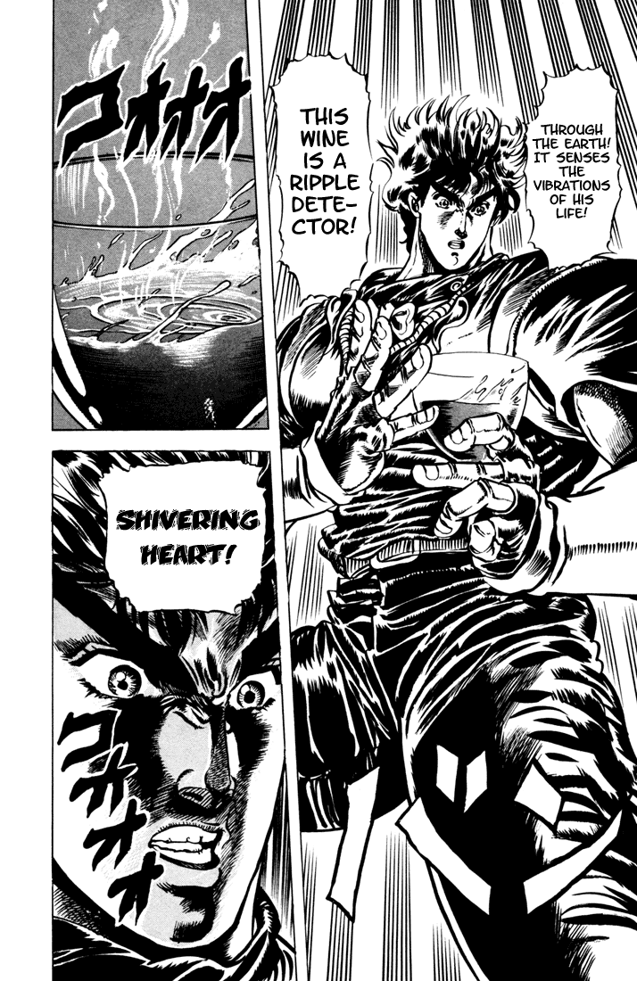 Jojo's Bizarre Adventure Part 1 - Phantom Blood - Vol.3 Chapter 23: Ripple Overdrive, Part 1