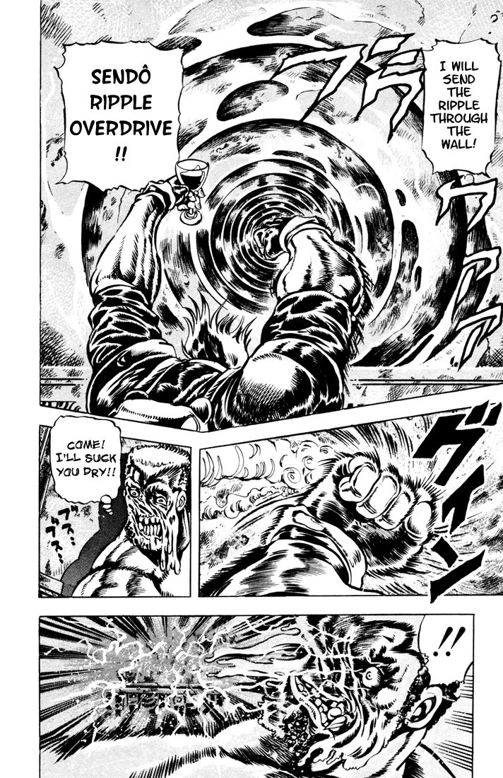 Jojo's Bizarre Adventure Part 1 - Phantom Blood - Vol.3 Chapter 23: Ripple Overdrive, Part 1