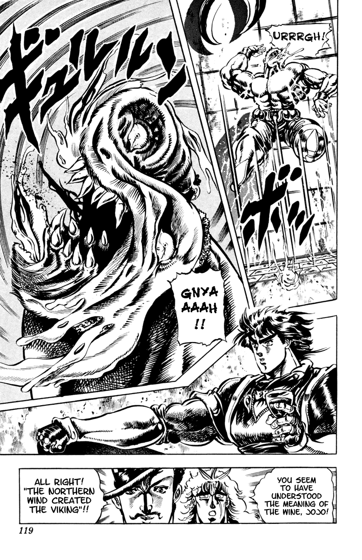 Jojo's Bizarre Adventure Part 1 - Phantom Blood - Vol.3 Chapter 23: Ripple Overdrive, Part 1