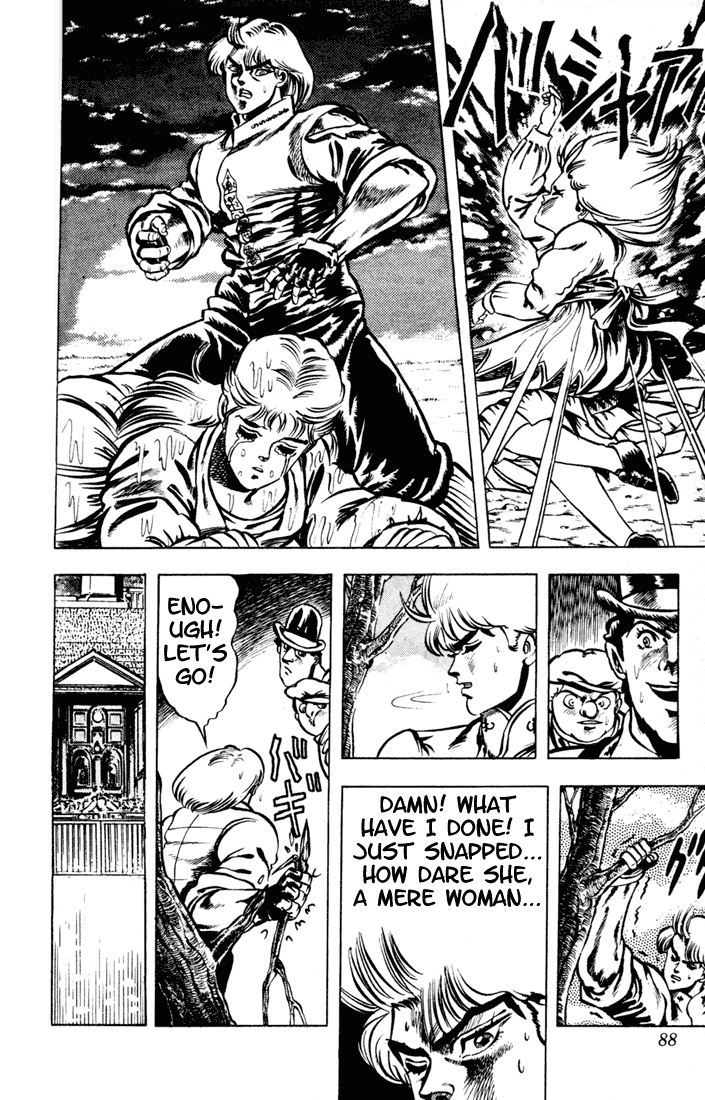 Jojo's Bizarre Adventure Part 1 - Phantom Blood - Vol.1 Chapter 4: Dio Brando The Invader, Part 3