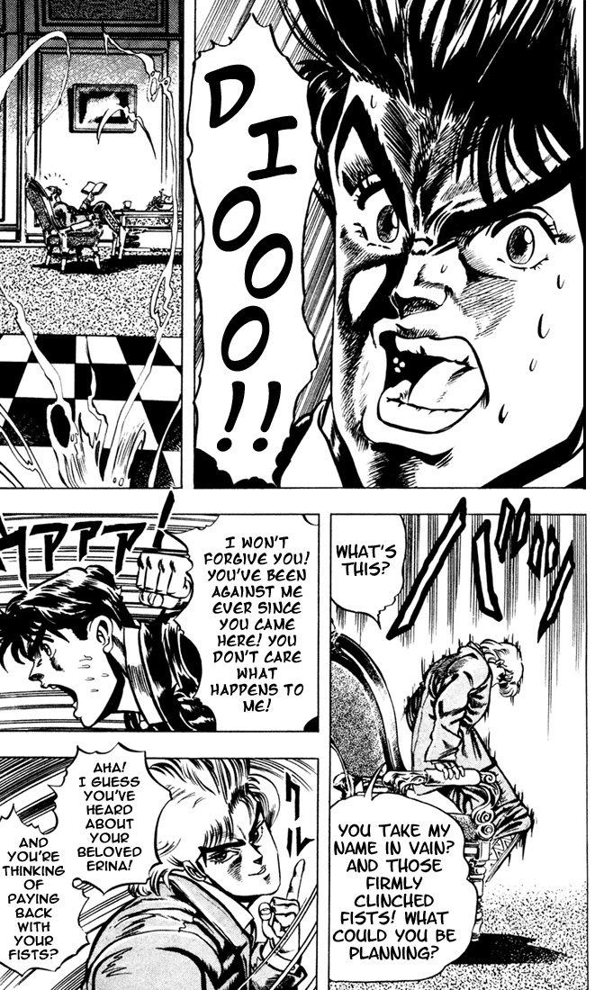 Jojo's Bizarre Adventure Part 1 - Phantom Blood - Vol.1 Chapter 4: Dio Brando The Invader, Part 3