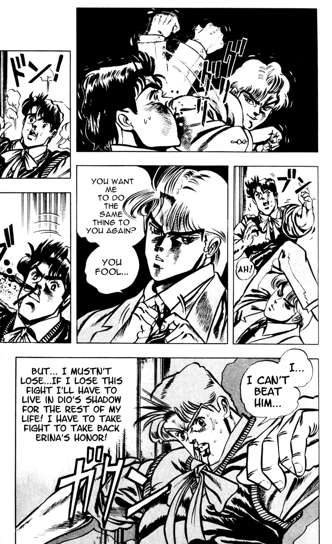 Jojo's Bizarre Adventure Part 1 - Phantom Blood - Vol.1 Chapter 4: Dio Brando The Invader, Part 3