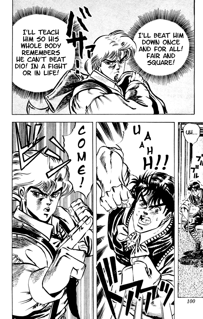 Jojo's Bizarre Adventure Part 1 - Phantom Blood - Vol.1 Chapter 4: Dio Brando The Invader, Part 3