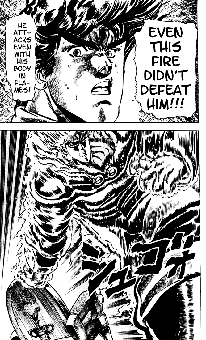 Jojo's Bizarre Adventure Part 1 - Phantom Blood - Vol.2 Chapter 15: Youth With Dio, Part 4