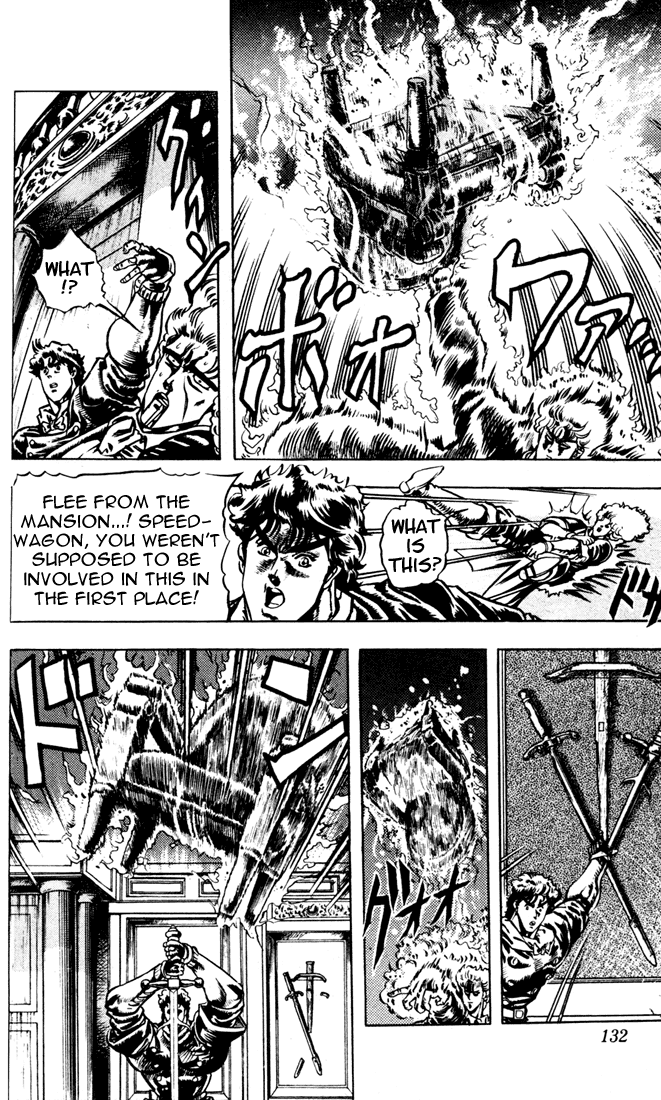 Jojo's Bizarre Adventure Part 1 - Phantom Blood - Vol.2 Chapter 15: Youth With Dio, Part 4