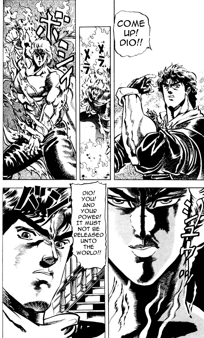 Jojo's Bizarre Adventure Part 1 - Phantom Blood - Vol.2 Chapter 15: Youth With Dio, Part 4