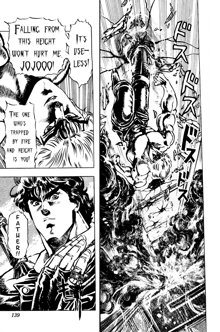 Jojo's Bizarre Adventure Part 1 - Phantom Blood - Vol.2 Chapter 15: Youth With Dio, Part 4