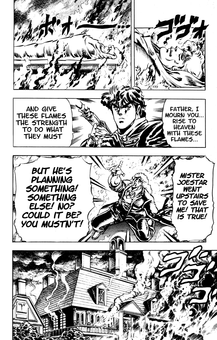 Jojo's Bizarre Adventure Part 1 - Phantom Blood - Vol.2 Chapter 15: Youth With Dio, Part 4