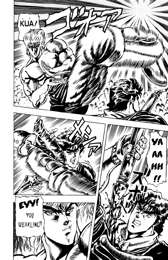 Jojo's Bizarre Adventure Part 1 - Phantom Blood - Vol.2 Chapter 15: Youth With Dio, Part 4