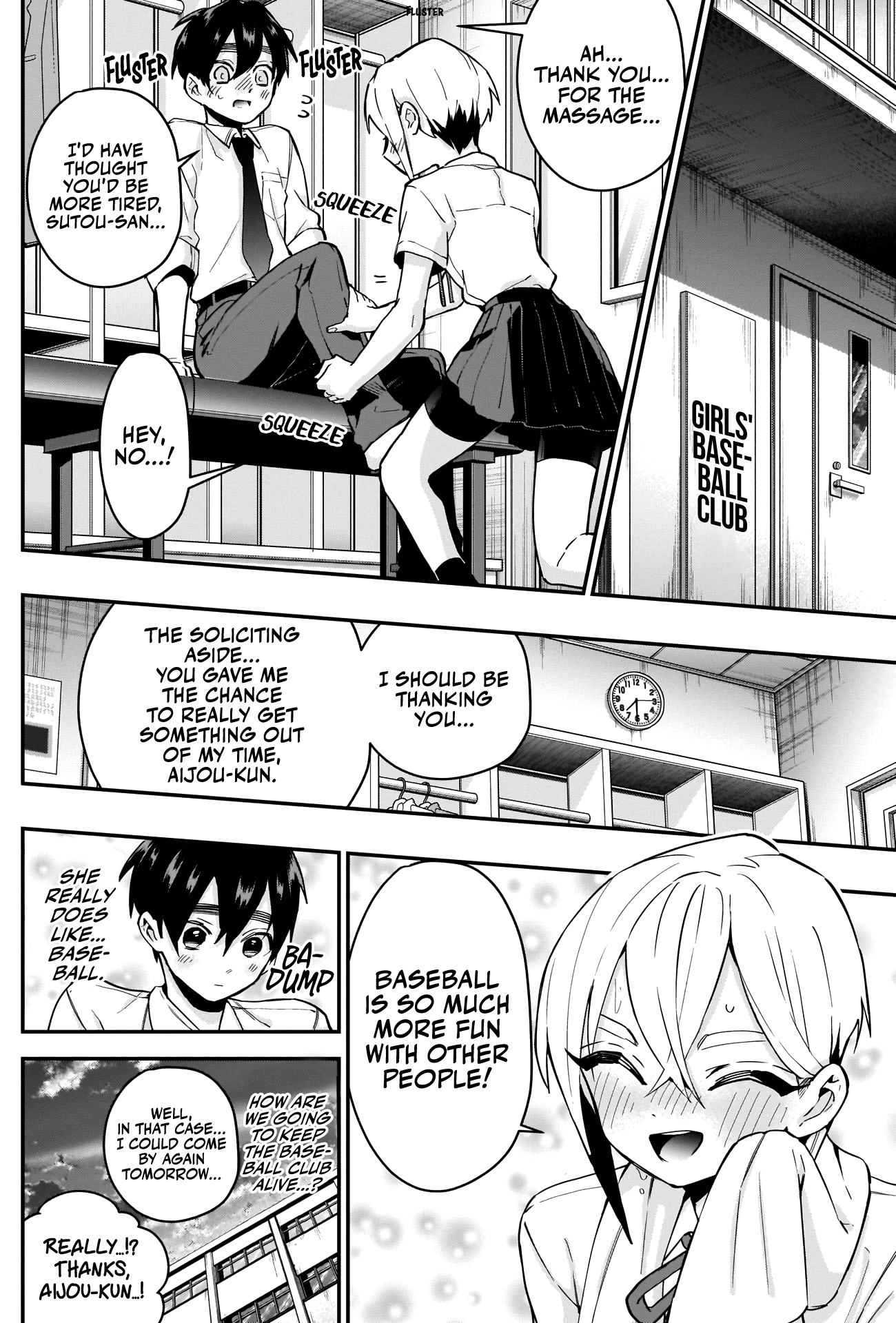 The 100 Girlfriends Who Really, Really, Really, Really, Really Love You - Chapter 33: Sutou-San