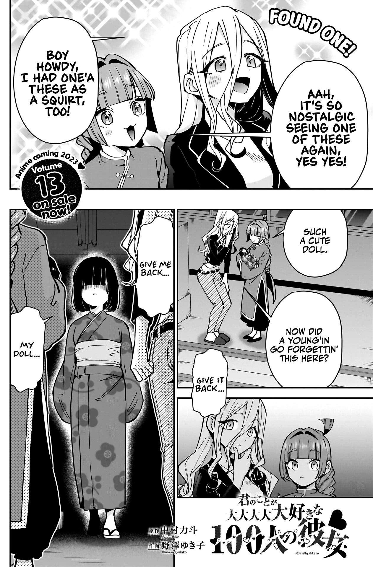 The 100 Girlfriends Who Really, Really, Really, Really, Really Love You - Chapter 137: Rentarou's Family Vs. Youkai (It's Basically Total Youkai War)