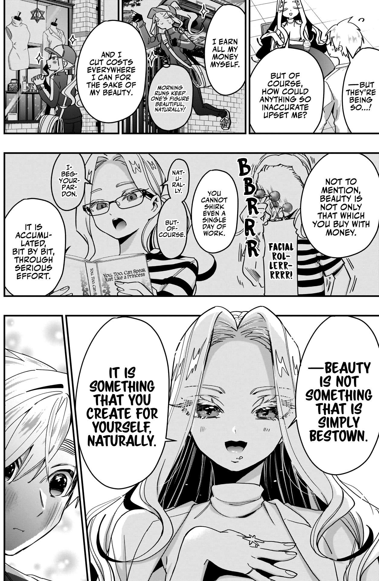 The 100 Girlfriends Who Really, Really, Really, Really, Really Love You - Chapter 39: Utsukushisugi-Senpai