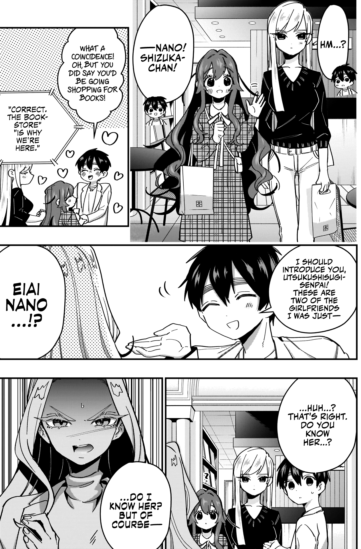 The 100 Girlfriends Who Really, Really, Really, Really, Really Love You - Chapter 39: Utsukushisugi-Senpai