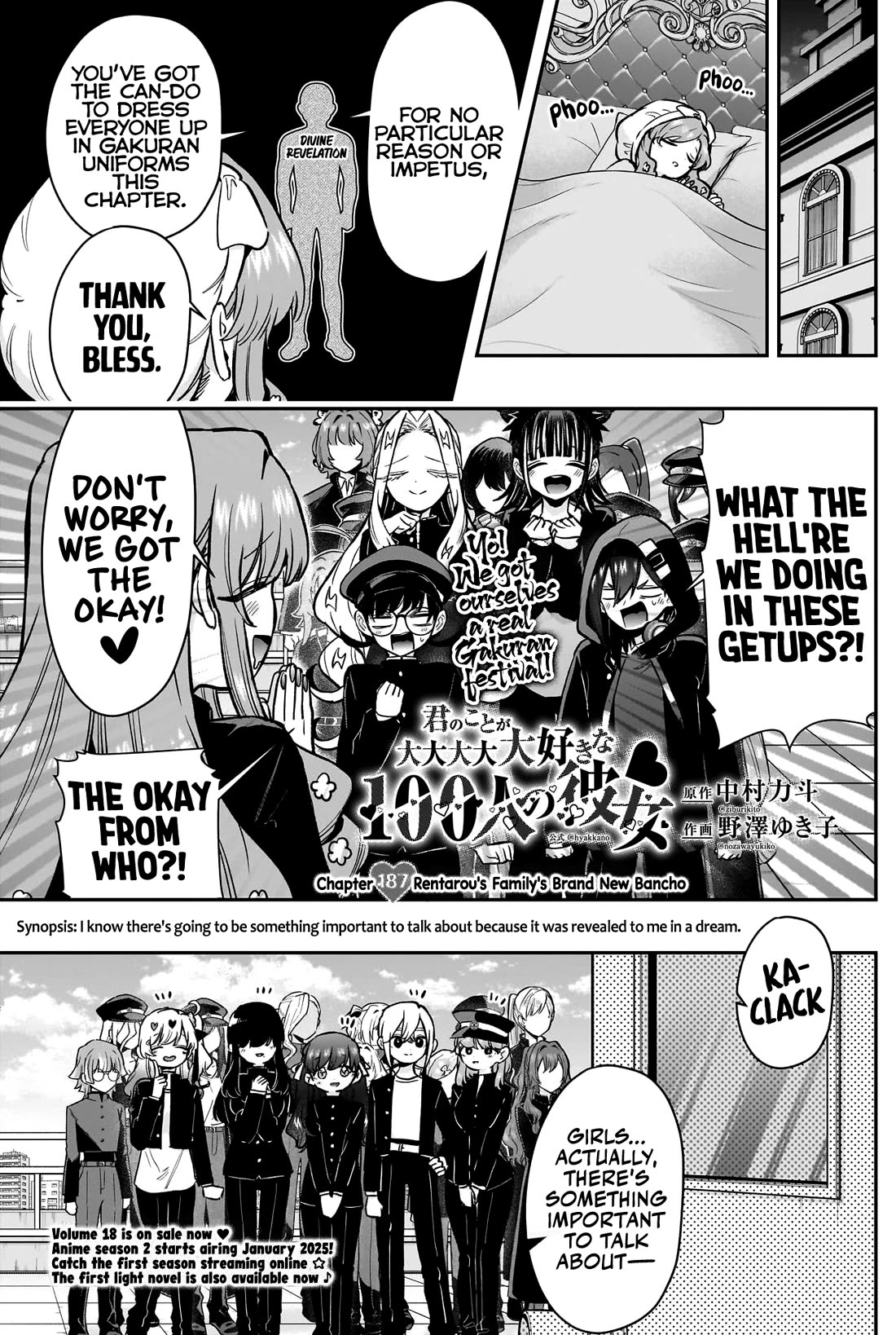 The 100 Girlfriends Who Really, Really, Really, Really, Really Love You - Chapter 187: Rentarou's Family's Brand New Bancho