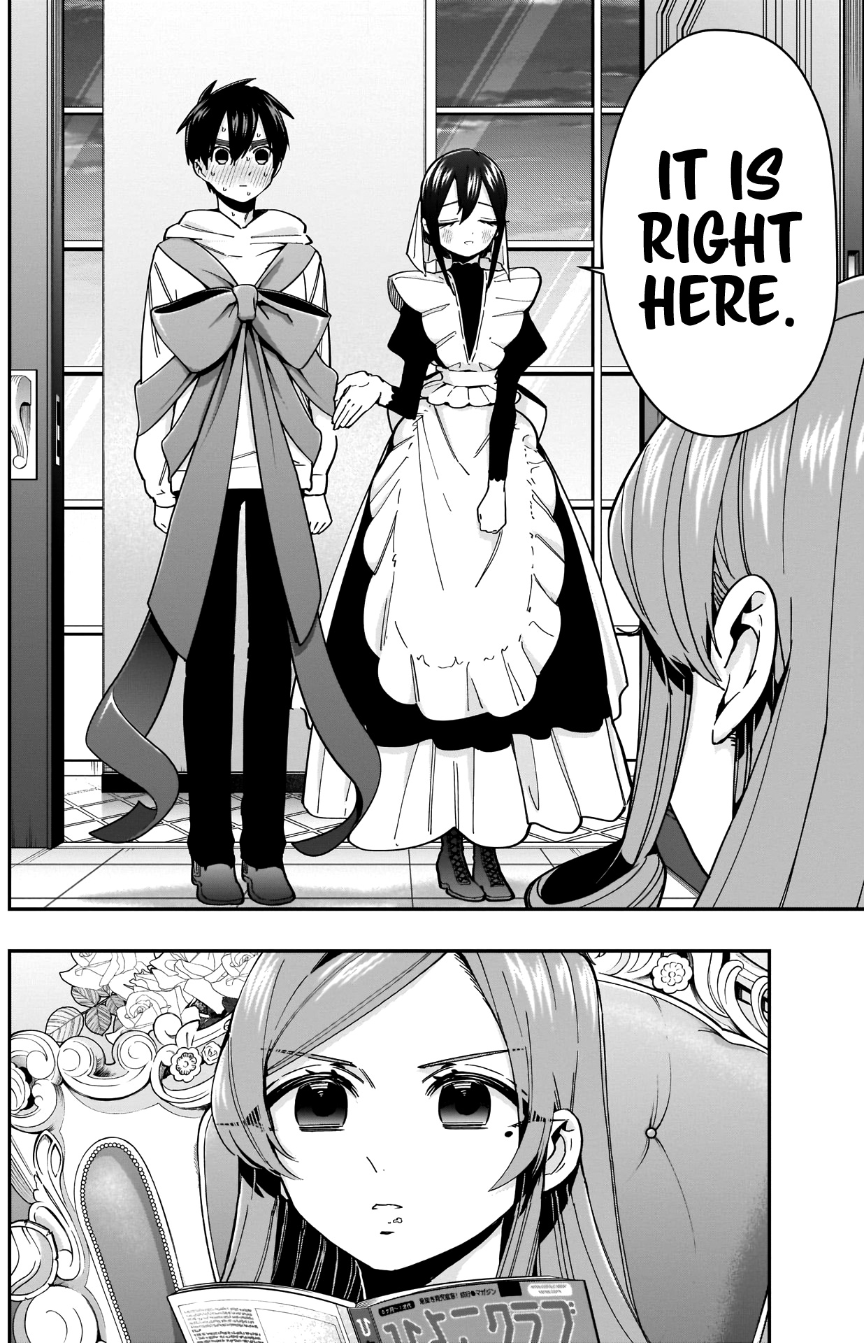 The 100 Girlfriends Who Really, Really, Really, Really, Really Love You - Chapter 47: Mei-San's Great Gift Offensive