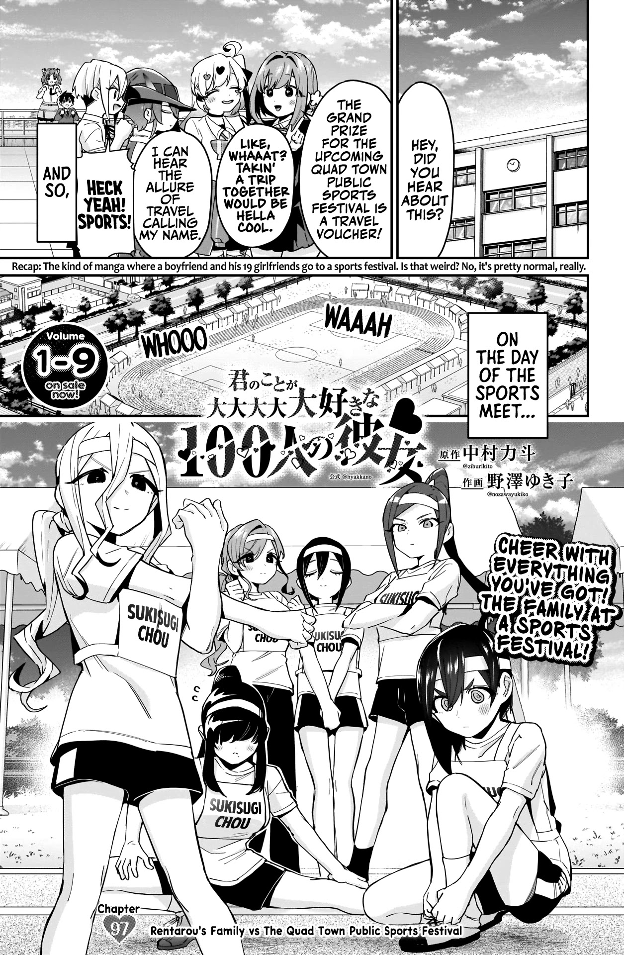 The 100 Girlfriends Who Really, Really, Really, Really, Really Love You - Chapter 97: Rentarou's Family Vs The Quad Town Public Sports Festival