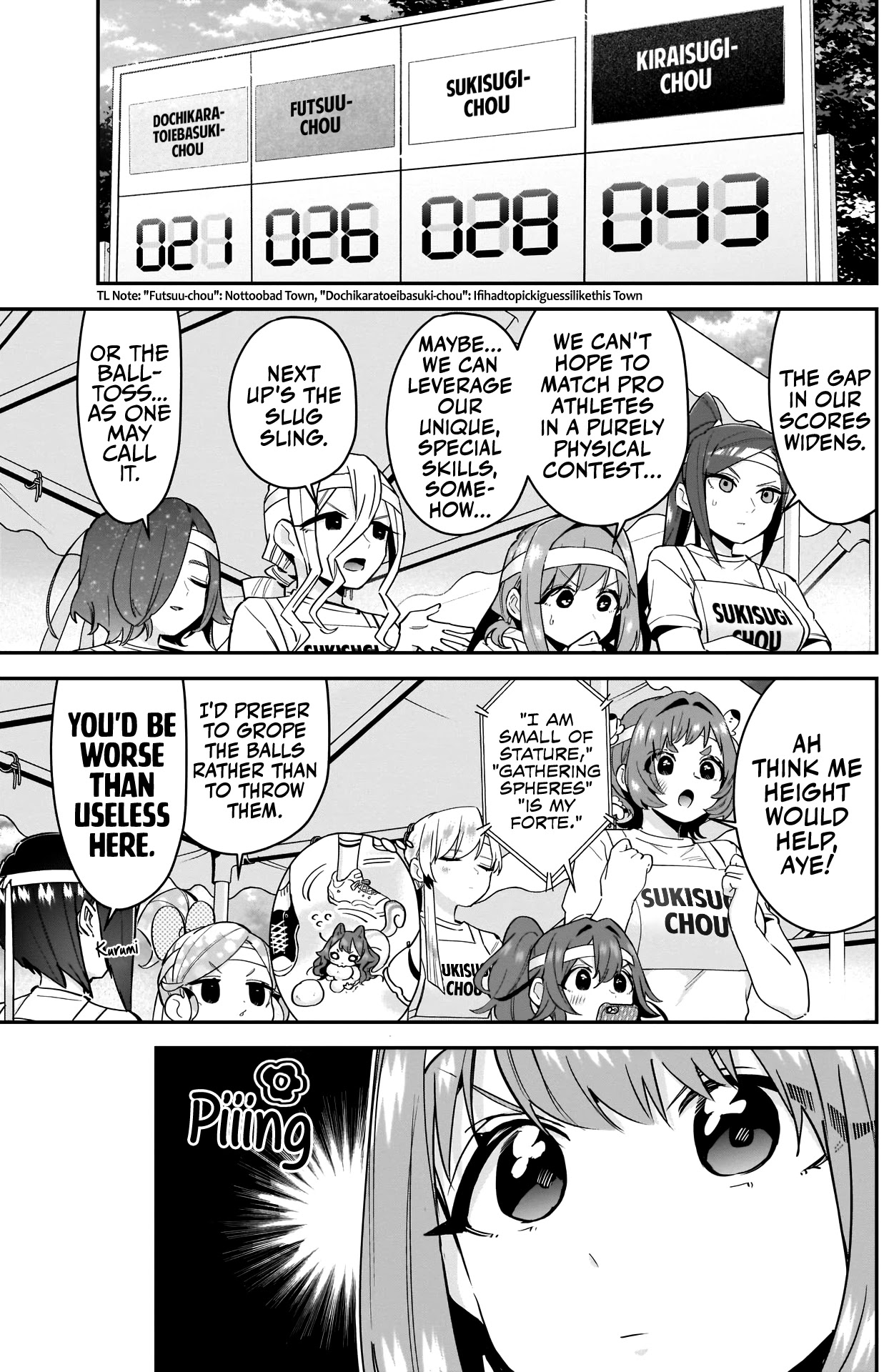 The 100 Girlfriends Who Really, Really, Really, Really, Really Love You - Chapter 97: Rentarou's Family Vs The Quad Town Public Sports Festival