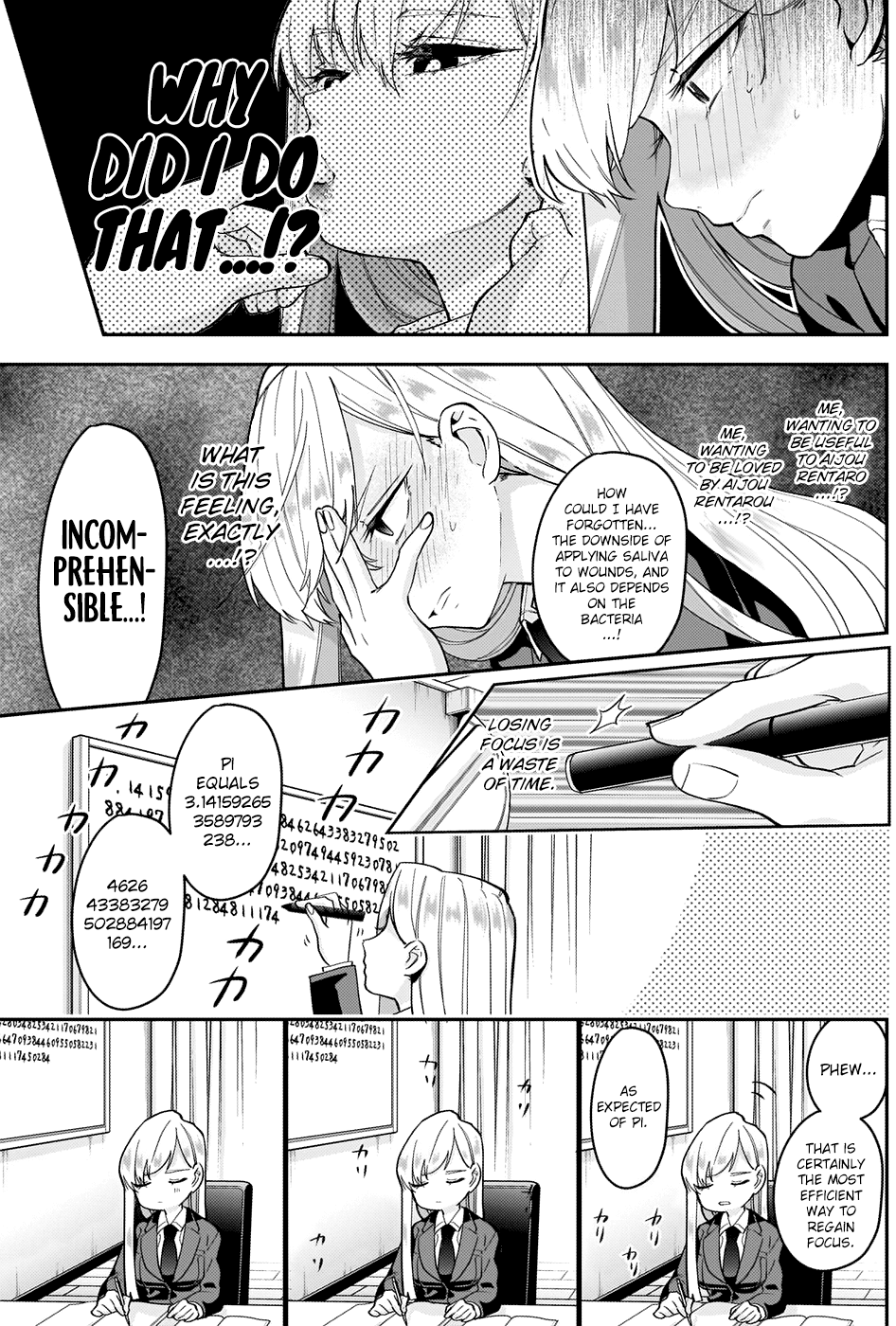 The 100 Girlfriends Who Really, Really, Really, Really, Really Love You - Chapter 6: Eiai-San