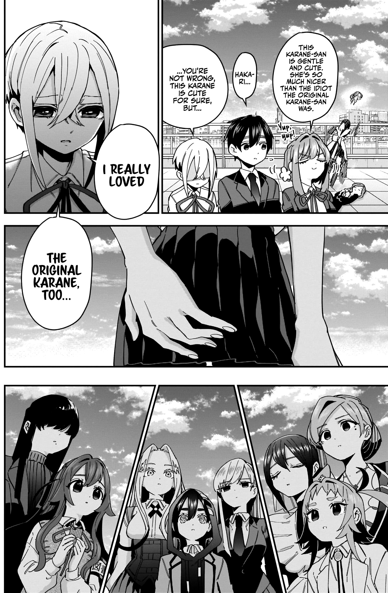 The 100 Girlfriends Who Really, Really, Really, Really, Really Love You - Chapter 48: Tsundere Lost