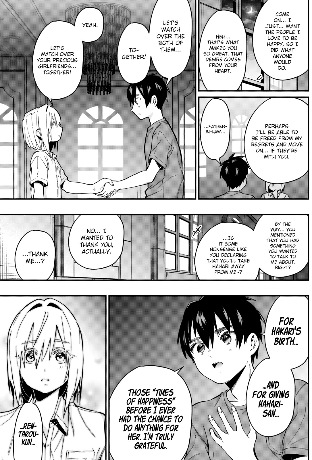 The 100 Girlfriends Who Really, Really, Really, Really, Really Love You - Chapter 22: Members Of The Hanazono Family