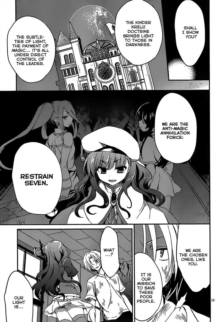 Kiryuuin Kaya Ni Chi O Suwareru Dake No Kantan Na Oshigoto - Chapter 9